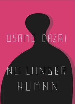 NO LONGER HUMAN PB