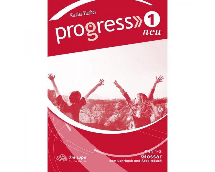 PROGRESS 1 GLOSSAR NEU