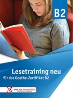 LESETRAINING B2 KURSBUCH NEU